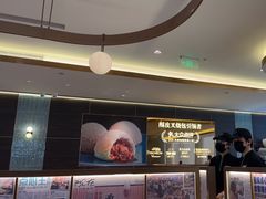 -添好运(武商MALL店)