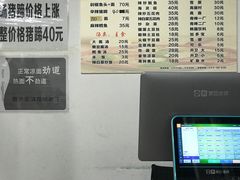 -贤花饭店(城阳店)