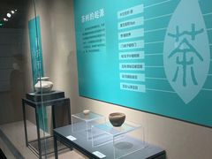 -湖州博物馆