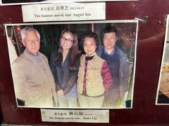 -利群烤鸭店(前门店)