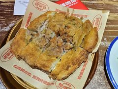 -怪噜范·老贵阳街头名小吃(鸿通城店)