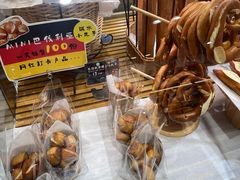 -汉柏麦香德国面包房(海信店)