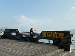 -淡水老街