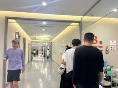 -爱康国宾体检中心(北京航天桥光耀东方分院)