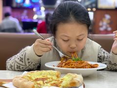 -金艾奇牛排披萨(建设大街店)