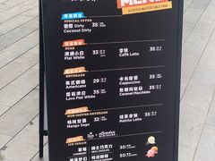 -Peet's Coffee皮爷咖啡(万象天地店)