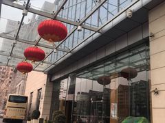 -天津水游城丽筠酒店