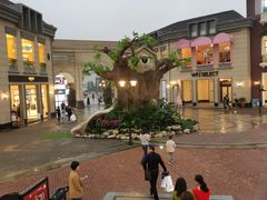 -王府井奥莱临潼小镇(临潼店)