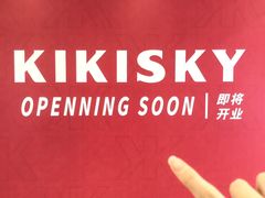 -汇德隆银隆