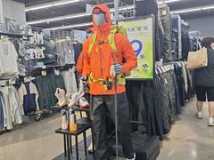 -迪卡侬(大英山店)