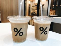 -% Arabica阿拉比卡咖啡(武康路店)