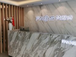 -梵恩诗产后恢复中心(望京麒麟店)