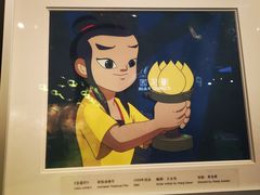 -上海电影博物馆