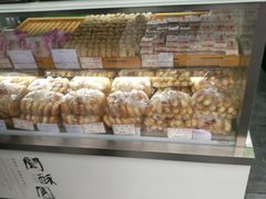 -闻酥园(水碾河路店)