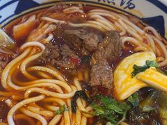 -鑫花溪牛肉米粉(印象水街都心荟店)
