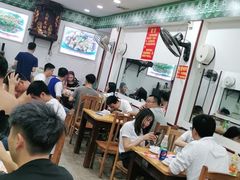 大堂-专业跳跳蛙·彭彭老铺(步行街店)
