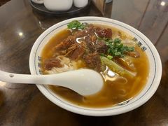 -佳面馆·竹升云吞面·爽鱼皮·牛腩面(易发店)