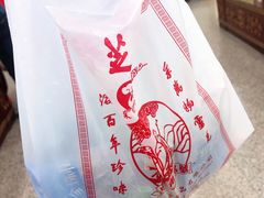 -采芝斋评弹茶馆(观前街店)