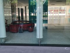 -北京师范大学附属中学