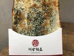-1192弄老上海风情街(世纪汇广场店)