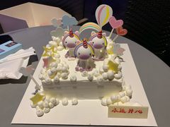 -好利来(五一广场店)