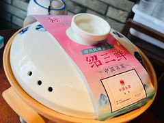 -寻宝记绍兴菜(鲁迅路店)