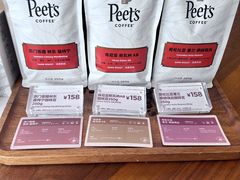 -Peet's Coffee皮爷咖啡(上海长风大悦城店)