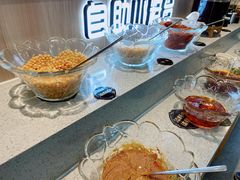 自助蘸料-芳竹园火锅(塘沽金街店)