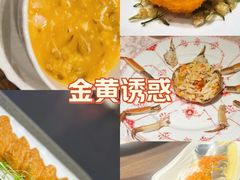 -新光酒家·河豚·海鲜·蟹料理(浦东店)