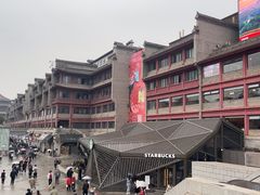 -星巴克臻选(西安钟楼店)