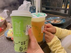 -湊湊火锅·茶憩(打浦桥日月光店)