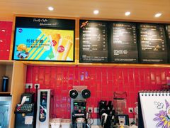 -85度C(上海广元店)
