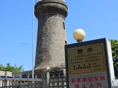 -硇洲岛旅游区