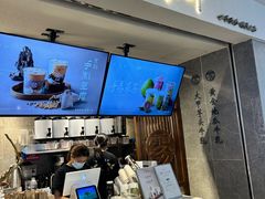 -雾鲜(KKMALL店)