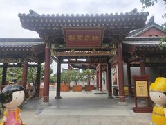 -华清宫景区