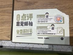 -泰熙家(璧山俊豪店)