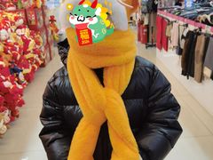 -天丰利生活MALL(和平里店)
