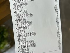 -景笙毋米粥底火锅(20年老字号)