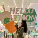 湛江新店｜来8⃣️8⃣️柠叹杯柠檬茶吧🍋