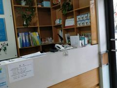 -宠福鑫动物医院(城北分院)