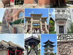 -台儿庄古城