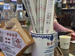 -勤德兴(湖滨路店)