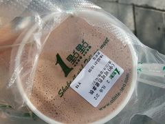 -1点点(温州府前店)