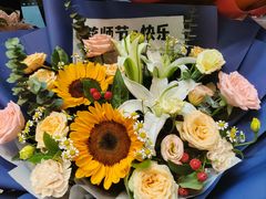 -三旗百汇商品城