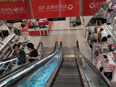 -上海置地广场(南京东路店)