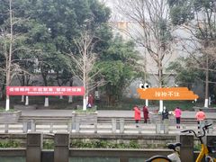 -宝光寺