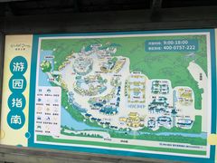 -西樵山国艺影视城
