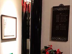 -上海皇廷花园酒店·御宴中餐厅
