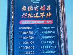 -佳兰雅序融合菜(高新店)