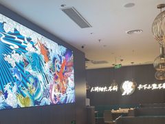 -半天妖烤鱼(西直门凯德mall店)